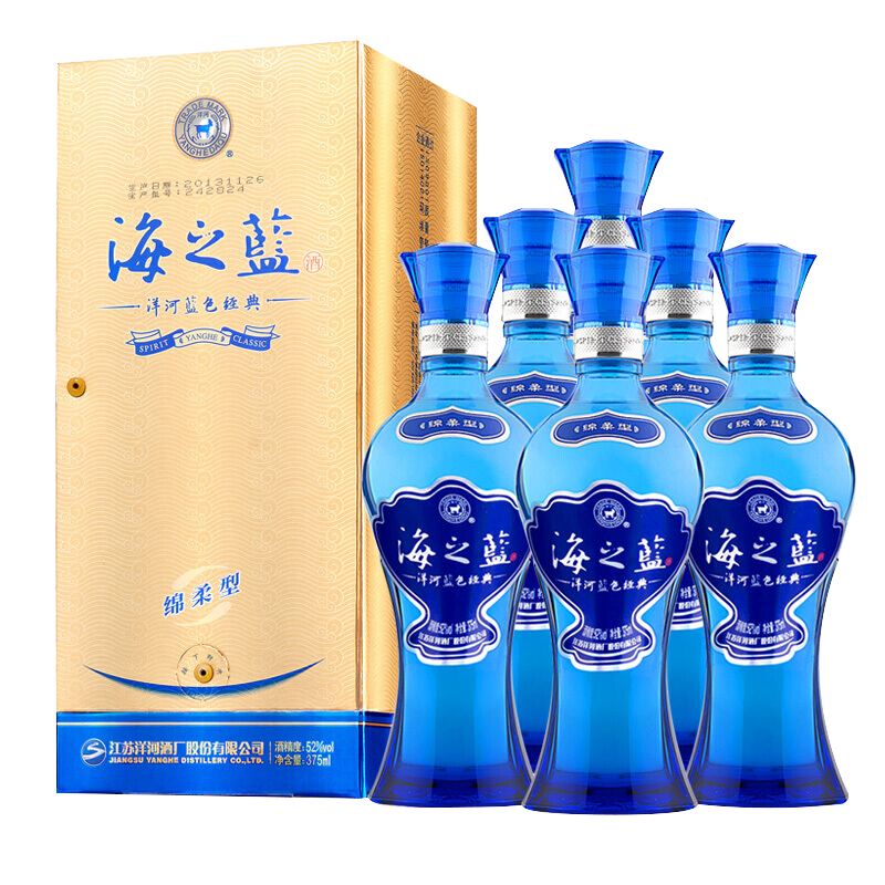 洋河 海之蓝 浓香型绵柔白酒 整箱装 375mL 6瓶 整箱装 575.06元