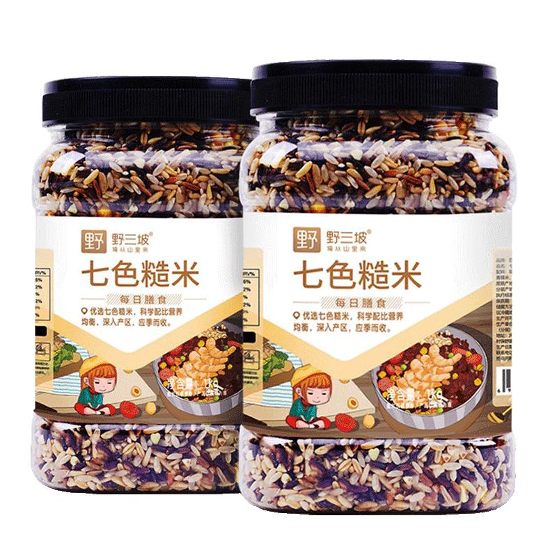 野三坡 低脂粗粮七色糙米 500g ￥0.6