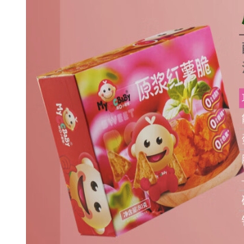 PLUS会员：MyCcBaBy 我D小蔡蔡 宝宝饼干 原浆红薯脆80g 7.63元（需买2件，需凑单