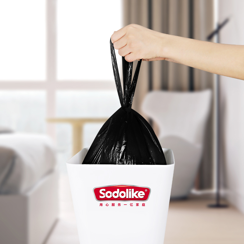 尚岛宜家 垃圾袋家用手提式宿舍办公室清洁塑料袋50只 5.61元