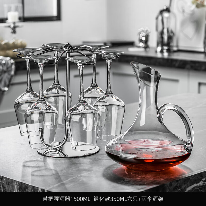 CRISTALGLASS 格娜斯 红酒杯套装 水晶玻璃 6个+醒酒器+杯架 139元