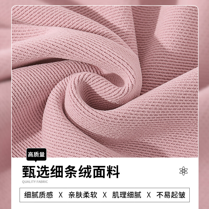 班尼路 细条绒直筒裤 纯色 三色可选 29.91元 - 线报酷