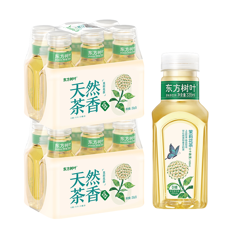 88VIP：农夫山泉 NONGFU SPRING 东方树叶茉莉花茶无糖335ml*6瓶*2包 26.41元