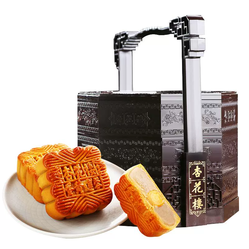 百年老字号，杏花楼 豪华提篮广式月饼礼盒 1880g（13饼4味） ￥204.69