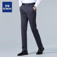 plus会员：罗蒙(ROMON) 男士商务休闲西裤 弹力直筒裤 59.1元包邮