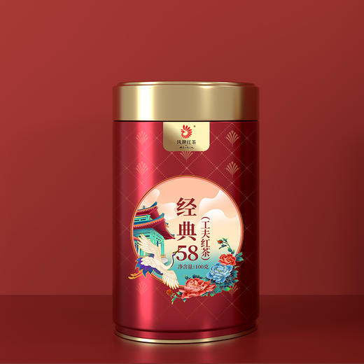 凤牌 红茶茶叶云南经典58特级工夫红茶100g罐装浓香型 40元（需买2件，共80元