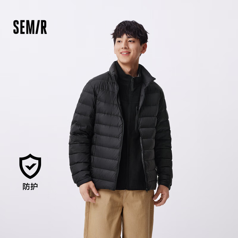 Semir 森马 羽绒服男2024冬季三防轻薄短款外套保暖立领上衣纯色109724113105 黑