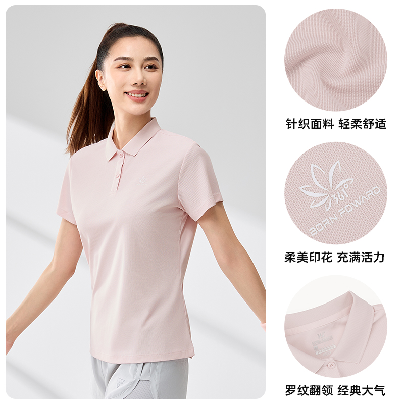 361° 休閑翻領(lǐng)女子polo衫