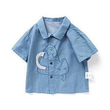 限尺码：balabala 巴拉巴拉 儿童衬衣短袖 29.9元