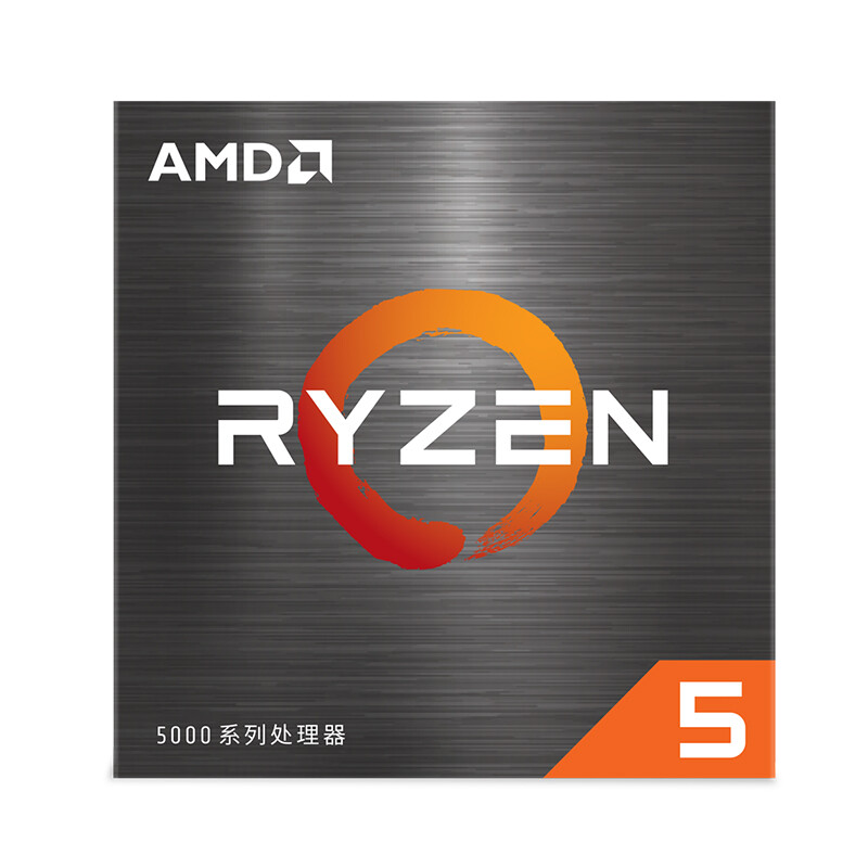 AMD 锐龙 锐龙R5-5600 CPU 3.6GHz 6核12线程 599元