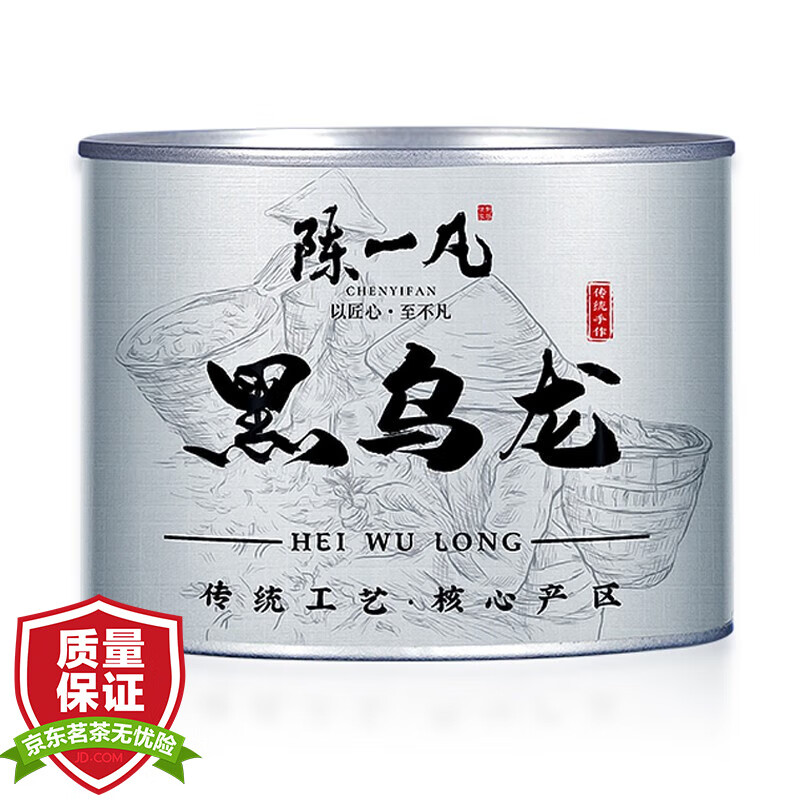 陈一凡 黑乌龙茶茶叶木炭技法炭焙油切乌龙茶浓香型罐装100g 6.33元