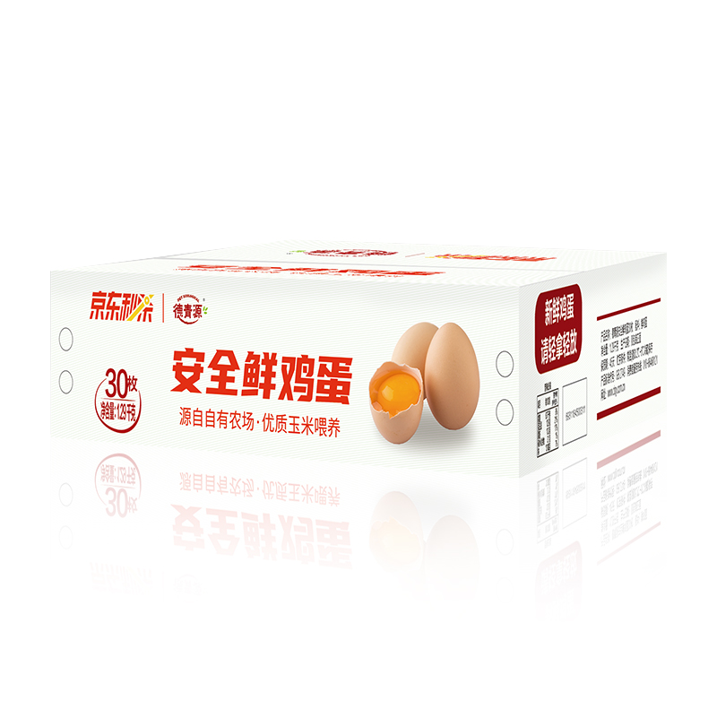 Plus会员:德青源安全鲜鸡蛋30枚1.29kg 无抗生素 17.91元