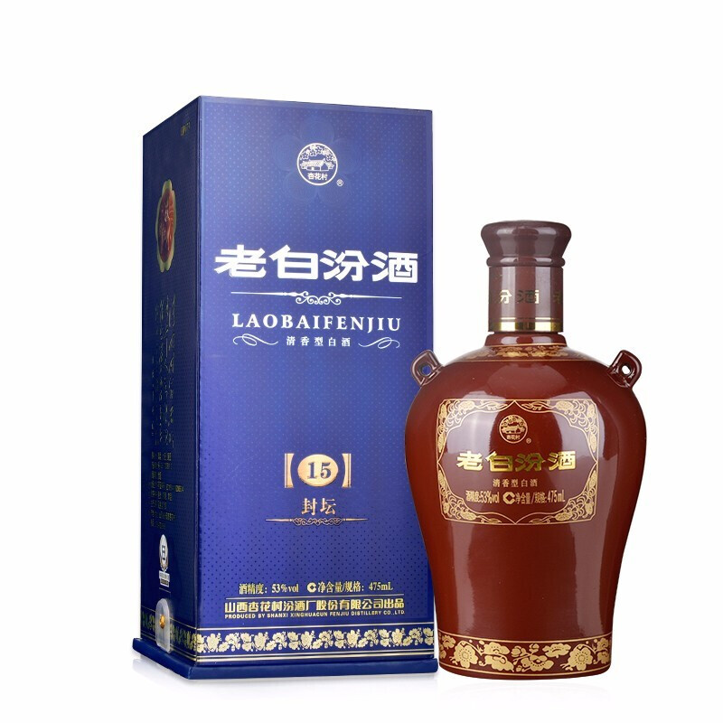 汾酒 老白汾封坛15 53%vol 清香型白酒 475ml*6瓶 981.1元（需用券）