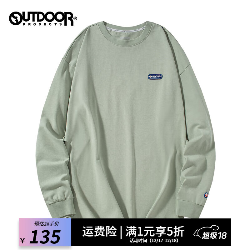 OUTDOOR PRODUCTS秋冬套头卫衣男圆领时尚Logo落肩长袖潮 OFCTA33305 牛油果绿 M 135