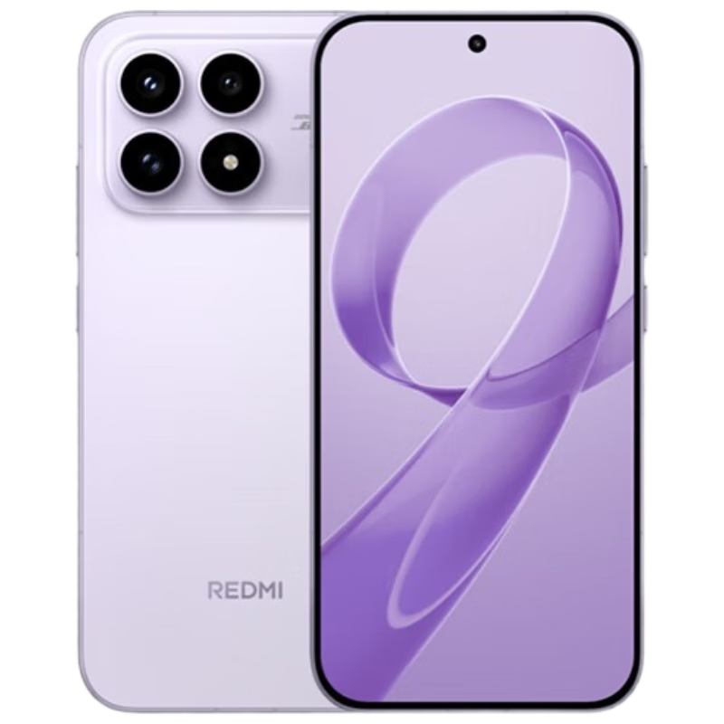 REDMI 红米 K90 手机 骁龙8至尊版 浅紫色 16+512G 2756.31元