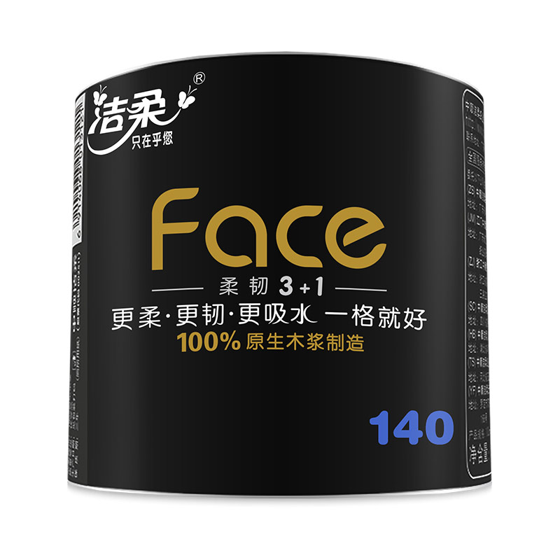 C&S 洁柔 卷纸 加厚4层140g卫生纸*27卷 黑Face柔软亲肤 冲厕易降解 37.3元