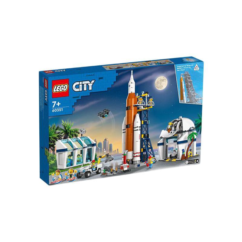88VIP：LEGO 乐高 City城市系列 60351 火箭发射中心 649.55元（需用券）