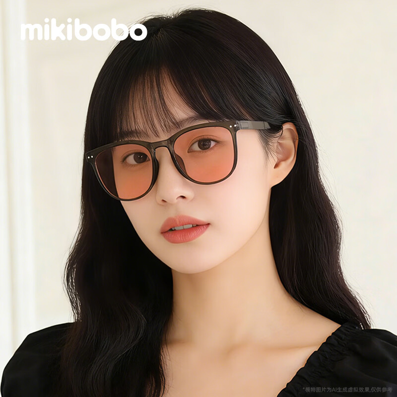 mikibobo 成人款折叠太阳镜 防晒UV400 4色可选 19.9元（需用券）