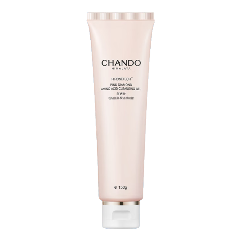 自然堂 敏感肌可用 氨基酸洁颜凝露 150g 41.98元（需买3件，需用券）