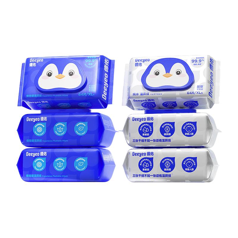 德佑 湿厕纸20抽*1包 3.6元
