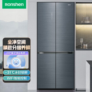 Ronshen 容声 503升变频一级能效十字对开四开门冰箱家用大容量自由嵌入BCD-503