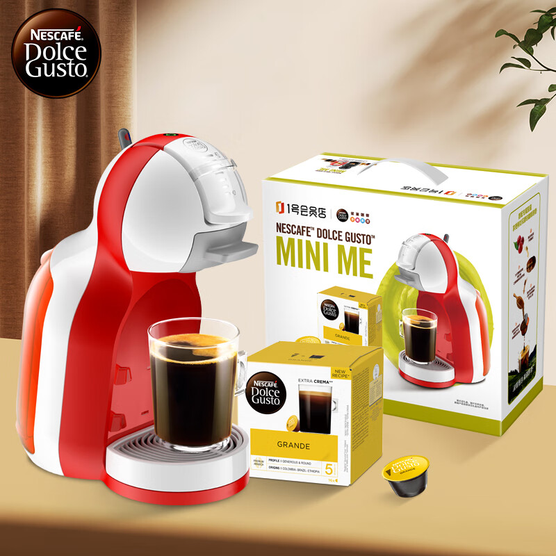 Dolce Gusto 雀巢多趣酷思 全自动胶囊咖啡机 Mini Me迷你企鹅红 年货礼盒（含机