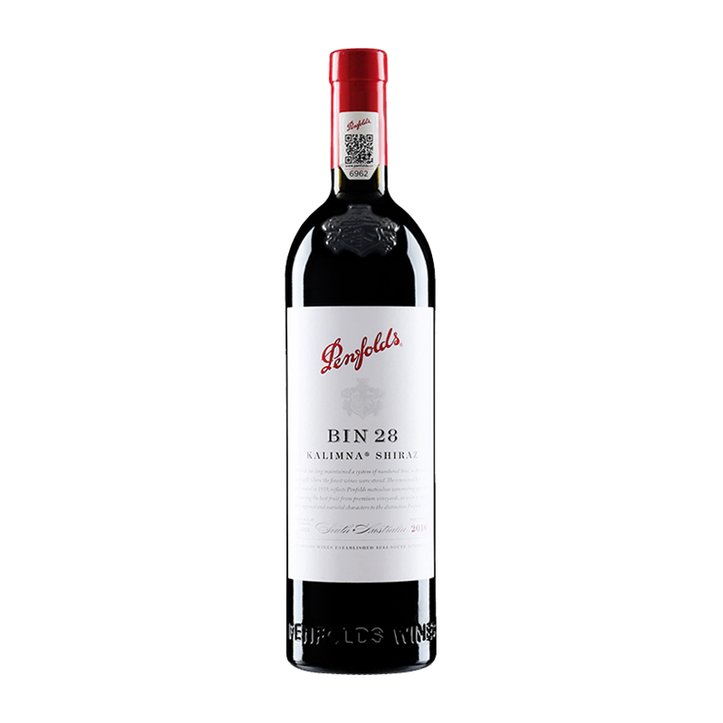 88VIP：Penfolds 奔富 红酒BIN28设拉子单支750ml干红葡萄酒澳洲原瓶进口 325.85元