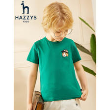 HAZZYS 哈吉斯 儿童简约透气短袖 117.54元（需用券）