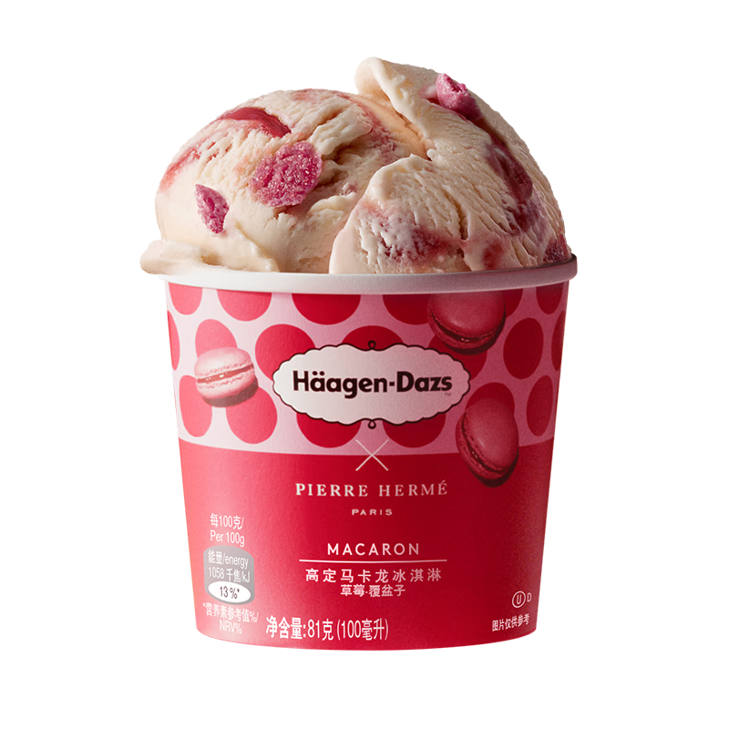 再降价、PLUS会员：H?agen·Dazs 哈根达斯 Haagen-Dazs）草莓覆盆子高定马卡龙冰