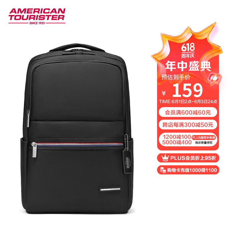 美旅 箱包时尚轻商务电脑包简约撞色双肩包NE2*09003黑色 129元（需买2件，共2
