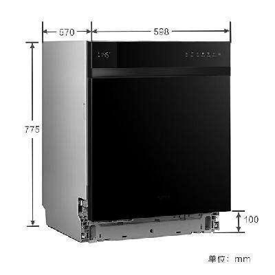 Plus会员：方太熊猫洗碗机V6系列嵌入式 16套超大容量VJ06全面升级 100°C蒸汽