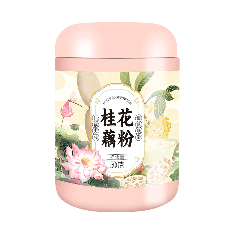 汴都铺子 西湖藕粉纯500g罐 桂花红枣莲藕粉 9.85元包邮（需试用）