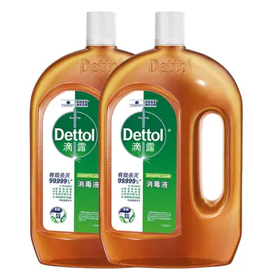 88VIP：Dettol 滴露 消毒液1.8L*2瓶家用室内 94.9元（需领券）