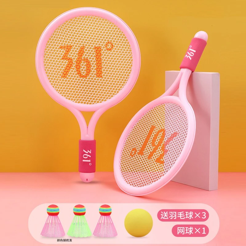 361° 361度儿童羽毛球拍运动球拍套装 粉色双拍 23.9元（需用券）