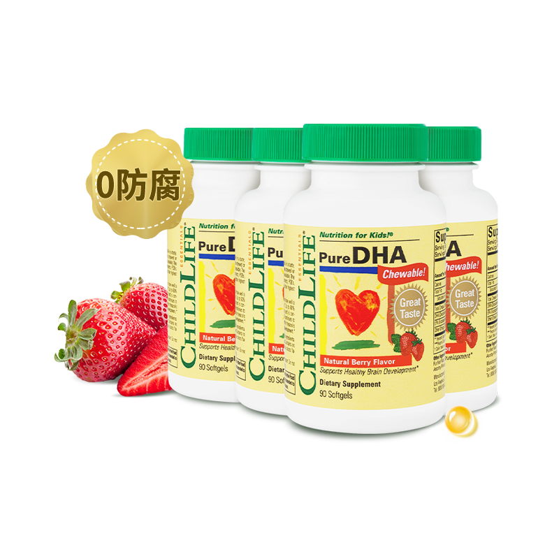 CHILDLIFE 宝宝专用鱼油小金珠DHA 90粒*4瓶 ￥194.05