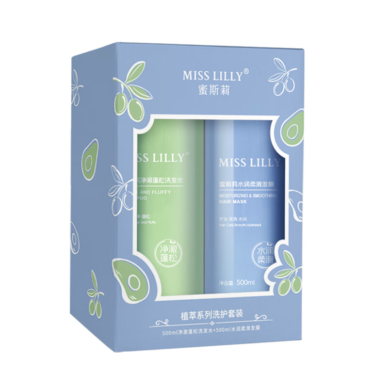 MissLilly 净净澈蓬松洗发水500ml+水润柔滑发膜500ml 28.89元（需用券）