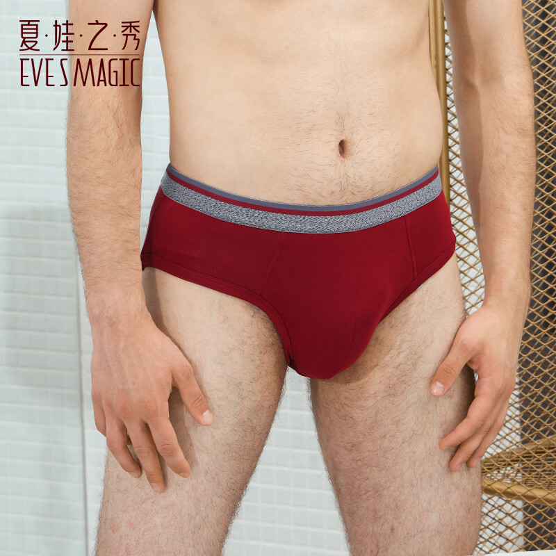 夏娃之秀 夏娃秘语 EVE‘S WHISPER 男士抗菌透气平角裤 8.5元 - 清风线报