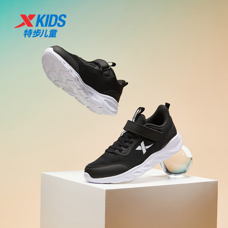 特步 童鞋男童女童儿童运动鞋春夏休闲鞋舒适软底跑鞋透气运动跑鞋 密网 6