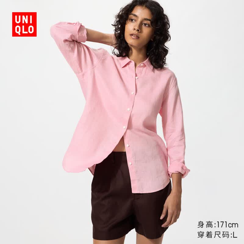 优衣库 法国麻衬衫/长袖女装衬衣483868 12 桃红色 XS 141元（需用券）