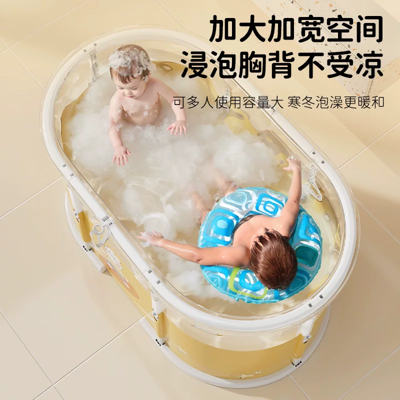 比奇尔 儿童泡澡桶可折叠 115元 - 线报酷