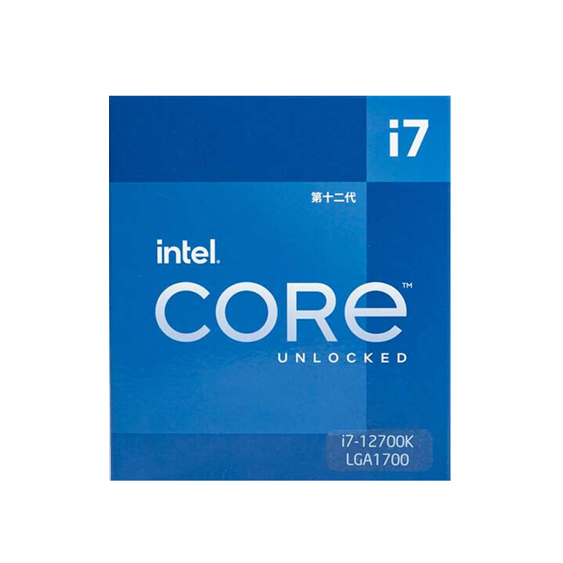 政府补贴：英特尔 i7-12700K 酷睿12代 处理器 12核20线程 单核睿频至高可达5.0Gh