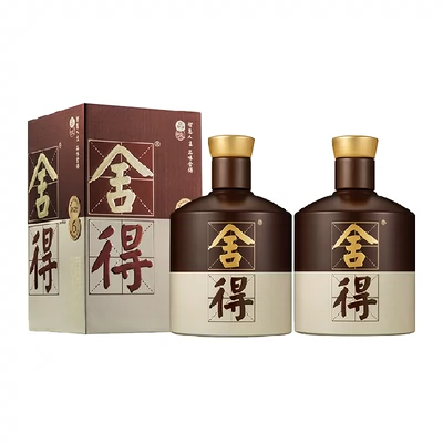 88VIP:舍得 品味舍得 52度500ml×2瓶白酒 628.28元（748.28+120元超市卡，需2392个淘