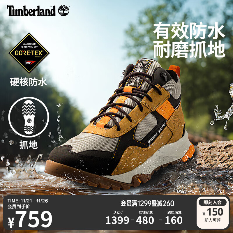 Timberland 男士中帮徒步鞋 A44RW ￥609.05