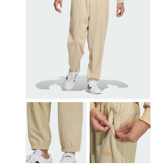 PLUS会员：adidas 阿迪达斯 情侣款防晒UPF50+拒水防泼束脚运动裤 JP1773 167.96元