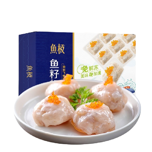yuji 鱼极 鱼籽虾滑160g国产虾仁≥80%飞鱼卵≥2%火锅食材关东煮火锅丸料 11.5