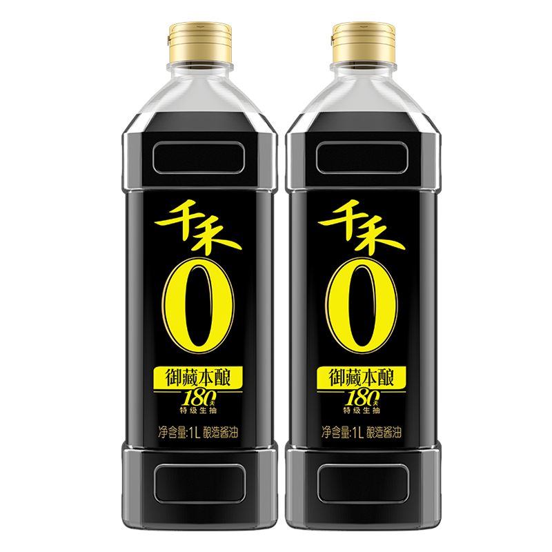 千禾 零添加御藏本酿 酱油 180天 2L 组合装 16.9元