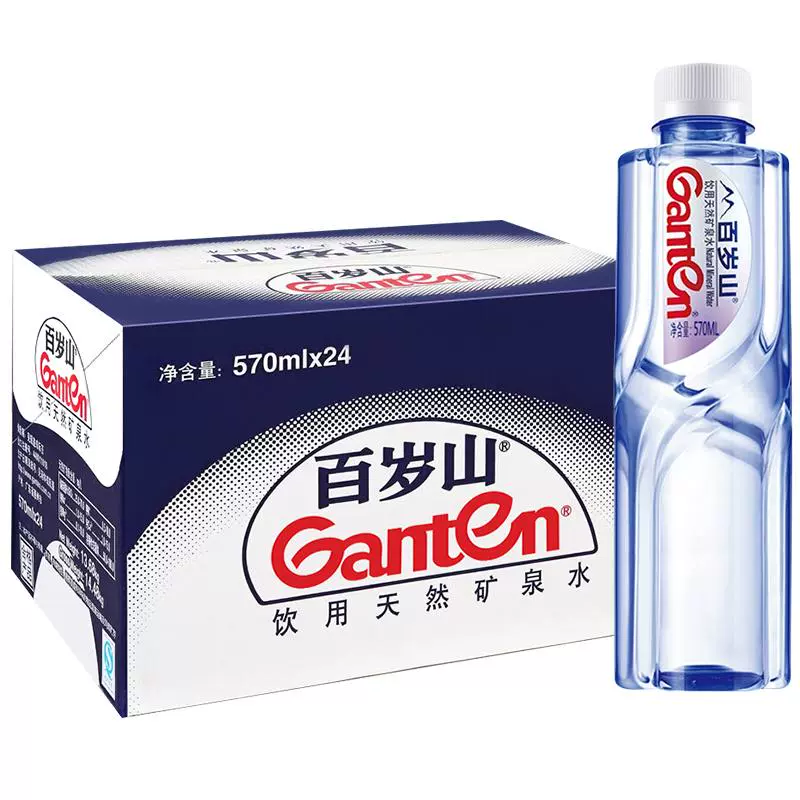 百岁山 矿泉水 570ml*24瓶 天然矿泉水 特价款 ￥6.9