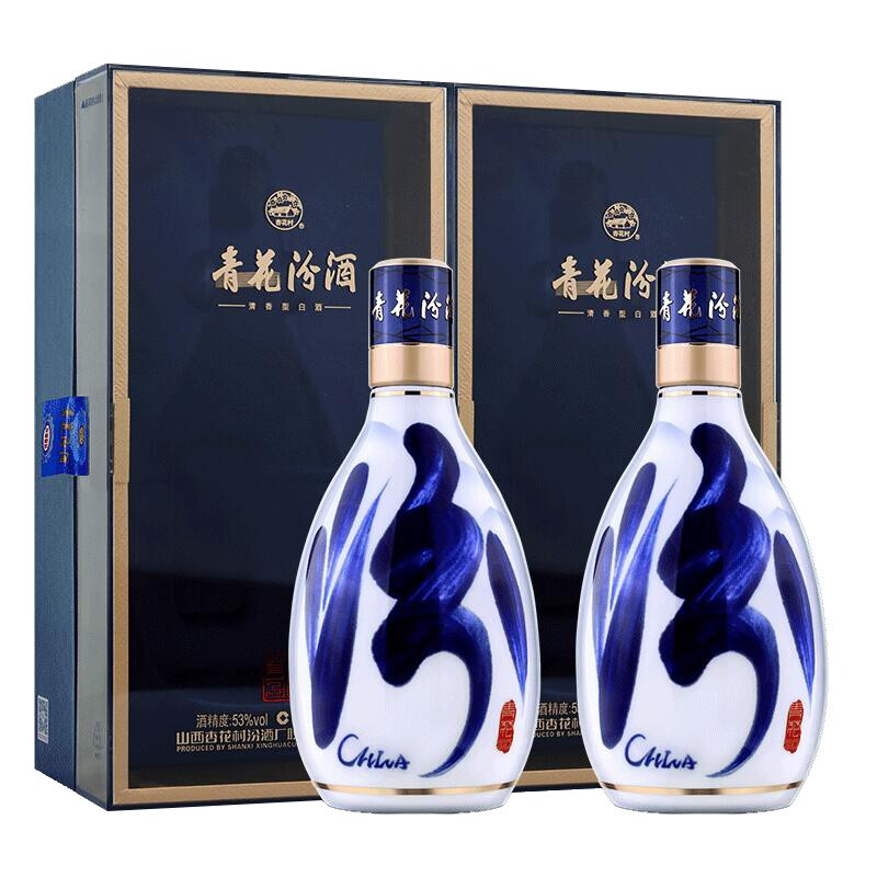 汾酒 青花30 复兴版 清香型白酒 53度 500ml*2瓶 礼盒装 海外版 1503.81元