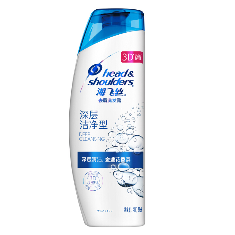 PLUS会员：海飞丝 去屑洗发露 深层洁净型 400ml 32.2元