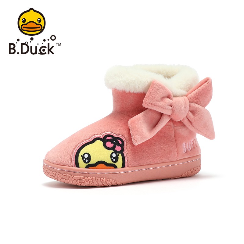 寒潮来了：B.Duck 儿童棉靴 44元（需用券）